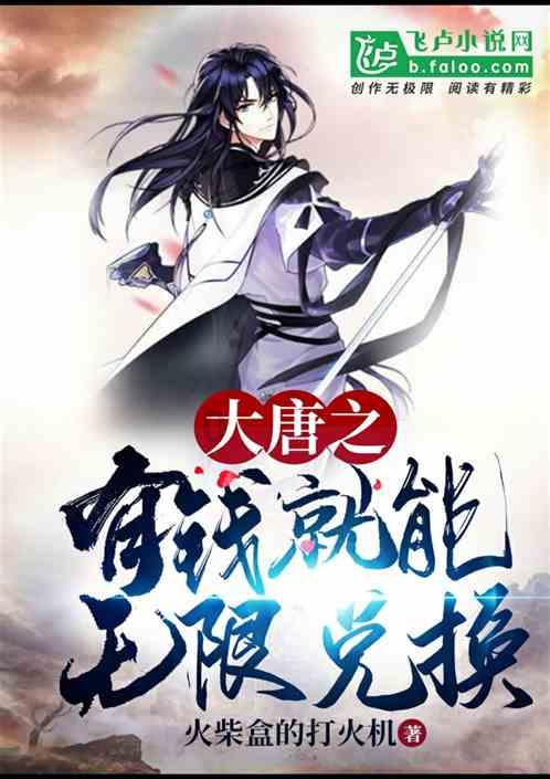 两会声音 | 胡鹏委员：“庭所共建”打造“前哨式”基层社会治理新模式